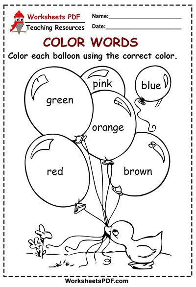 Color Each Balloon - COLOR WORDS - Worksheets PDF