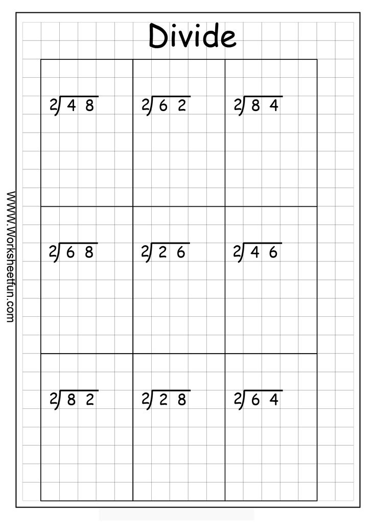 printable worksheets division with remainders