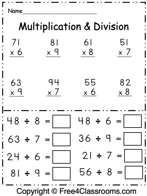 Free 3rd Grade Math Multiplication and Division Math Worksheet ...