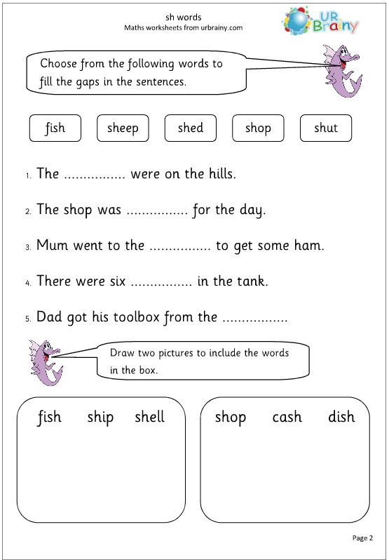 Pin page