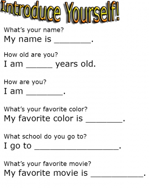 printable worksheets introduce yourself