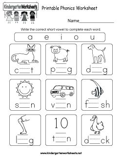 printable worksheets kindergarten free