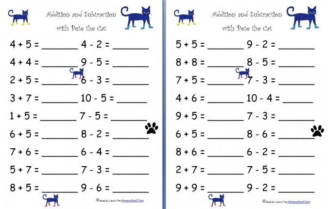 printable worksheets on addition and subtraction