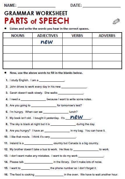 Parts Of Speech Printable Worksheets