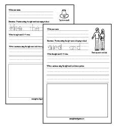 Sight Words Worksheets - perfect exercise to supplement a lesson