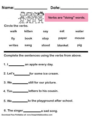 printable worksheets to be verb