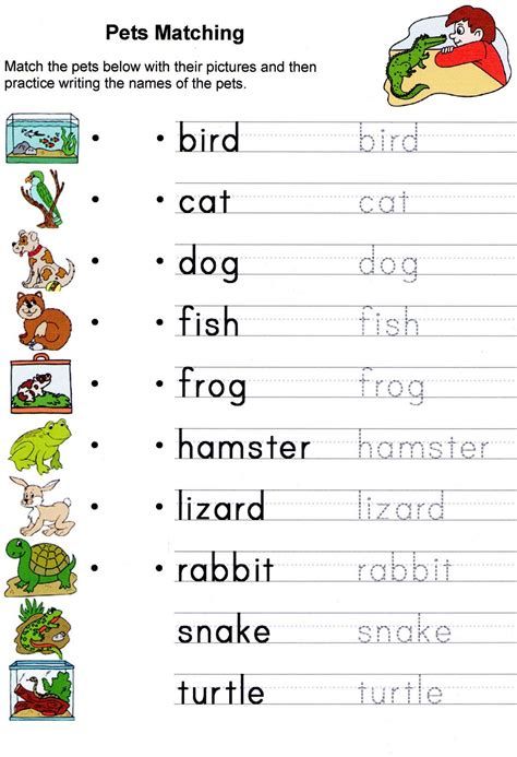 printable worksheets to learn english