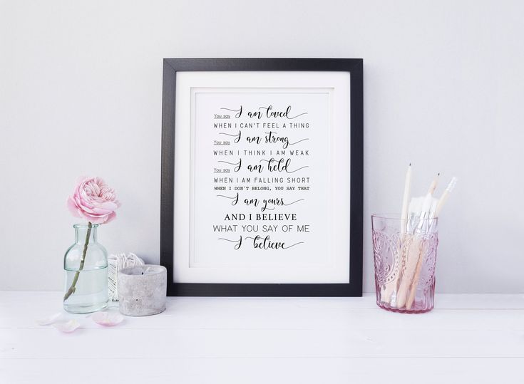 Personalized Worship Song Lyrics Wall Art, Custom Song Lyrics ...
