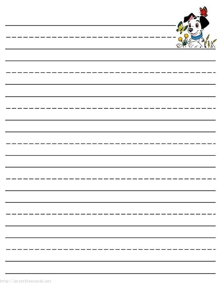 Kindergarten Printable Lined Writing Paper Worksheets Library