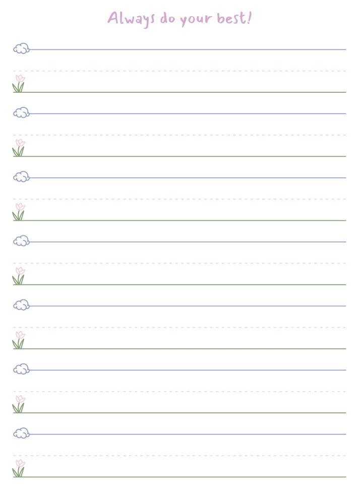 printable writing templates for kindergarten
