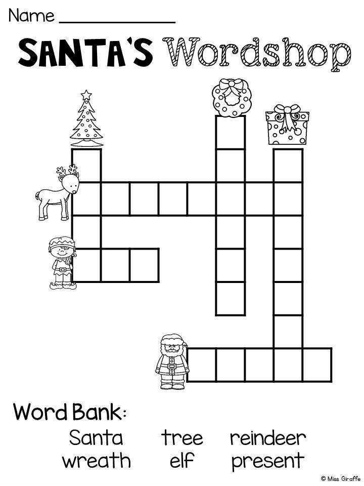 Free Christmas No Prep Worksheets including Santa Writing Paper