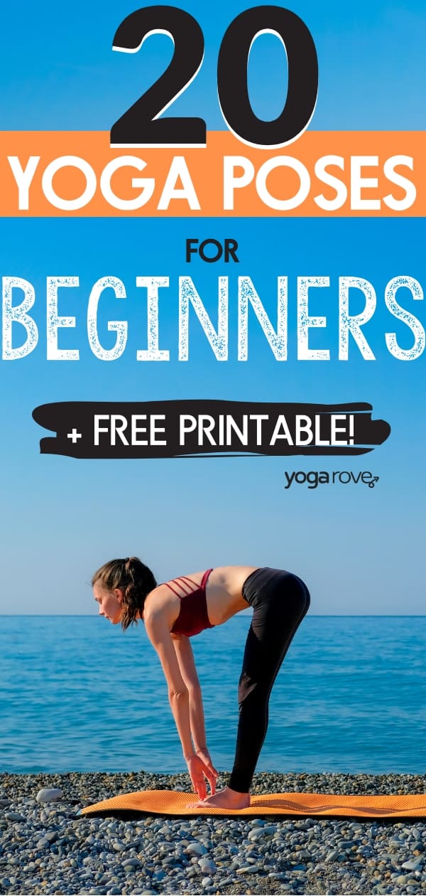 printable yoga images
