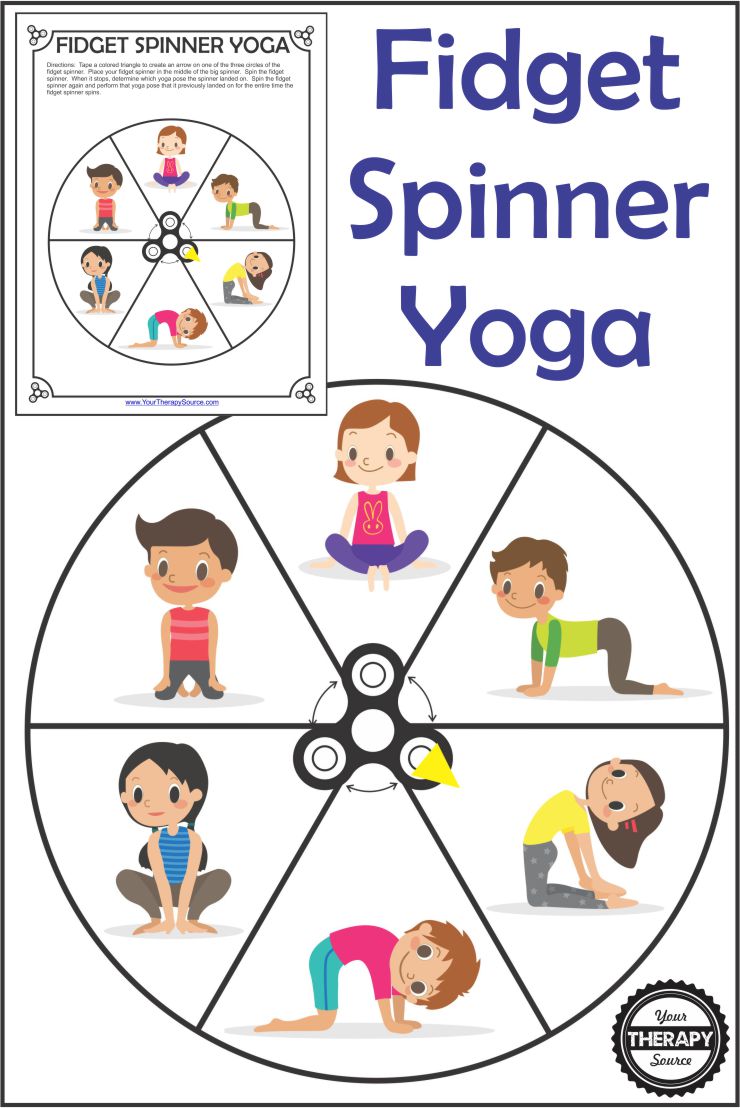 printable yoga images