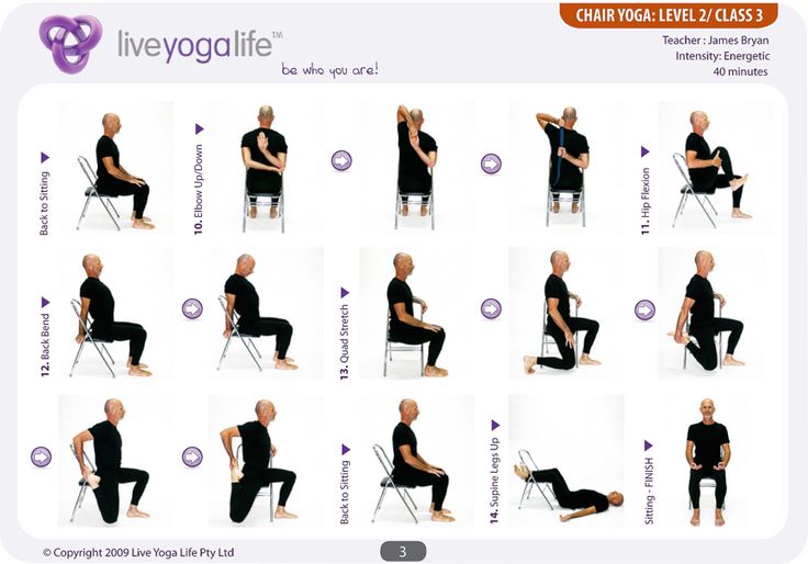 Exercises For Elderly - 10 Free PDF Printables | Printablee