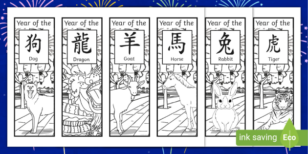 printable zodiac bookmarks