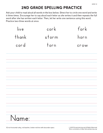 2nd Grade Spelling Practice (Unit 14)  