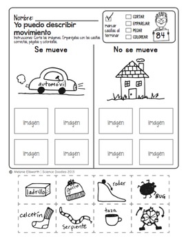 SPANISH 200+ Page NO PREP Kindergarten Printables SPANISH Doodles