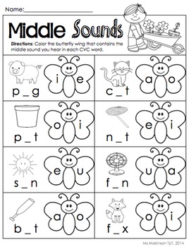 Spring Printables (Bundle) - Kindergarten Literacy and Math
