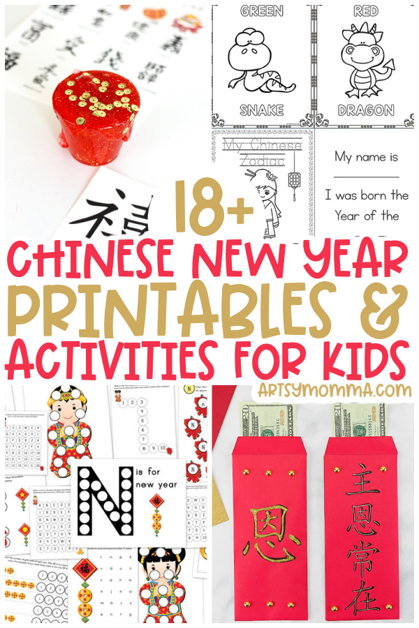 Chinese New Year Printables and Activities for Kids - Artsy Momma