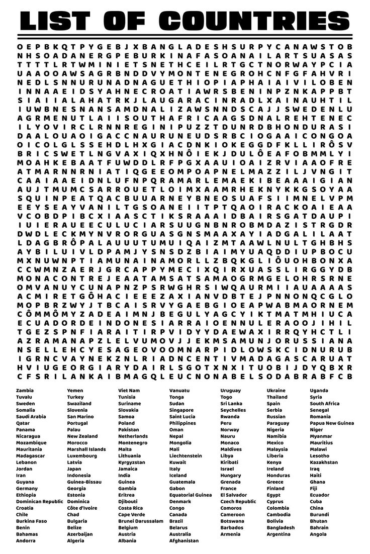 Super Hard Word Searches - 10 Free PDF Printables | Printablee