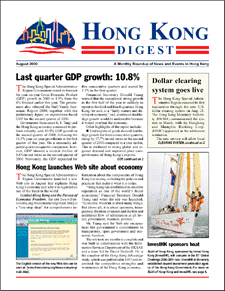 Printed newsletter services: writing, editing, design, layout ...