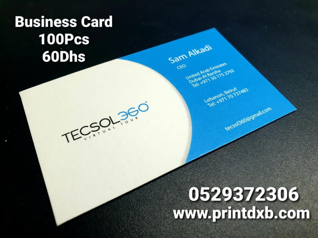 printing business cards beirut
