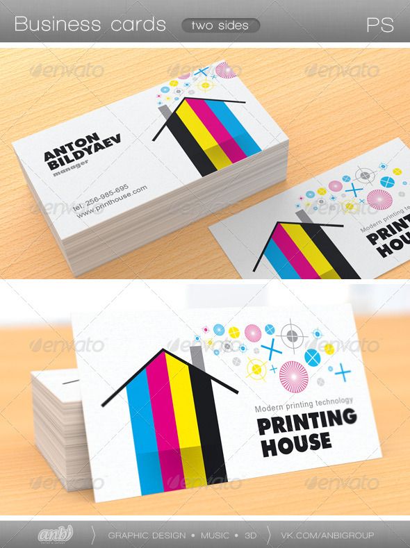 printing business cards from home