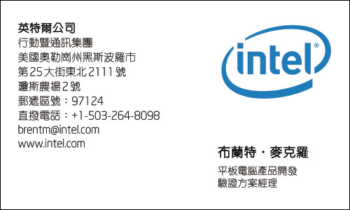 printing business cards in china