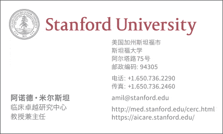 printing business cards in china