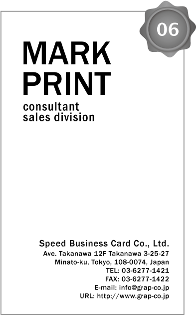 printing business cards japan