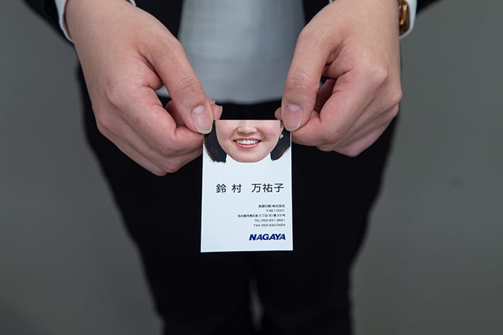 printing business cards japan