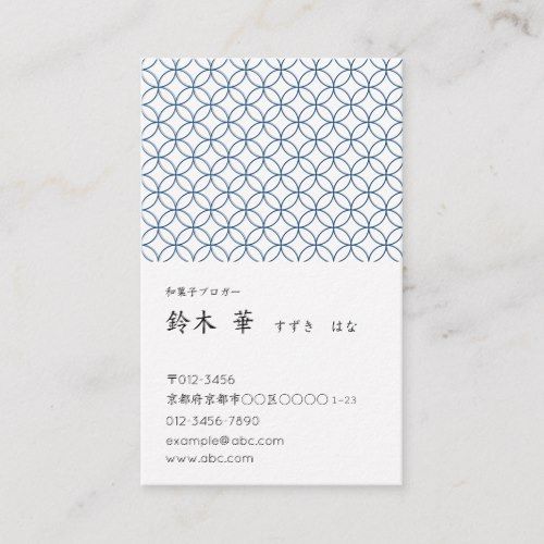 printing business cards japan