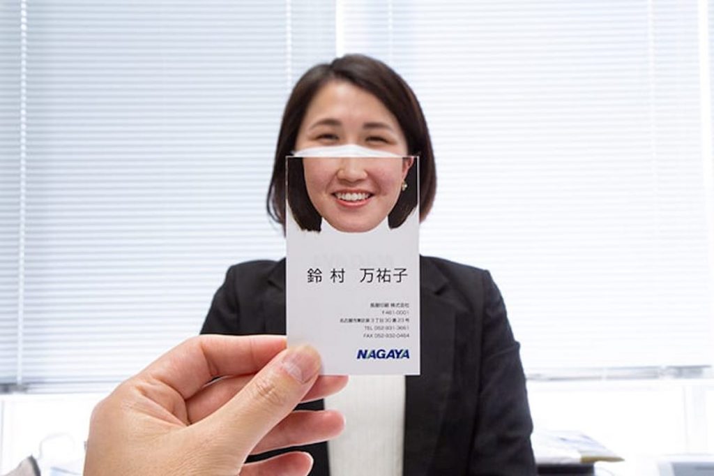 printing business cards japan