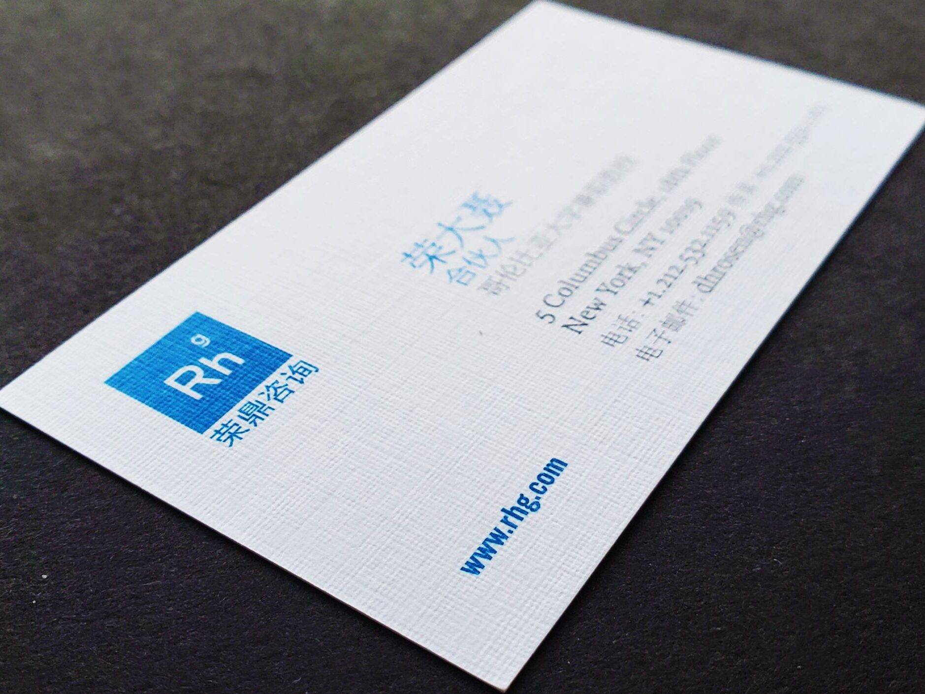 printing business cards nyc