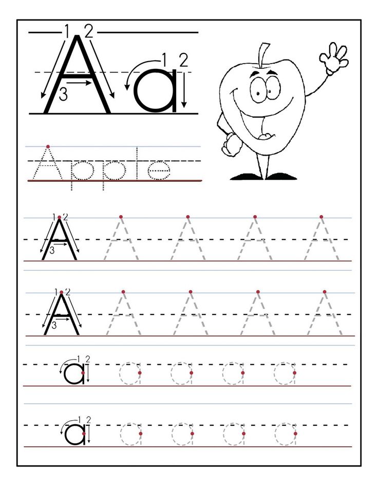 Trace Letter A Sheets to Print | Activity Shelter