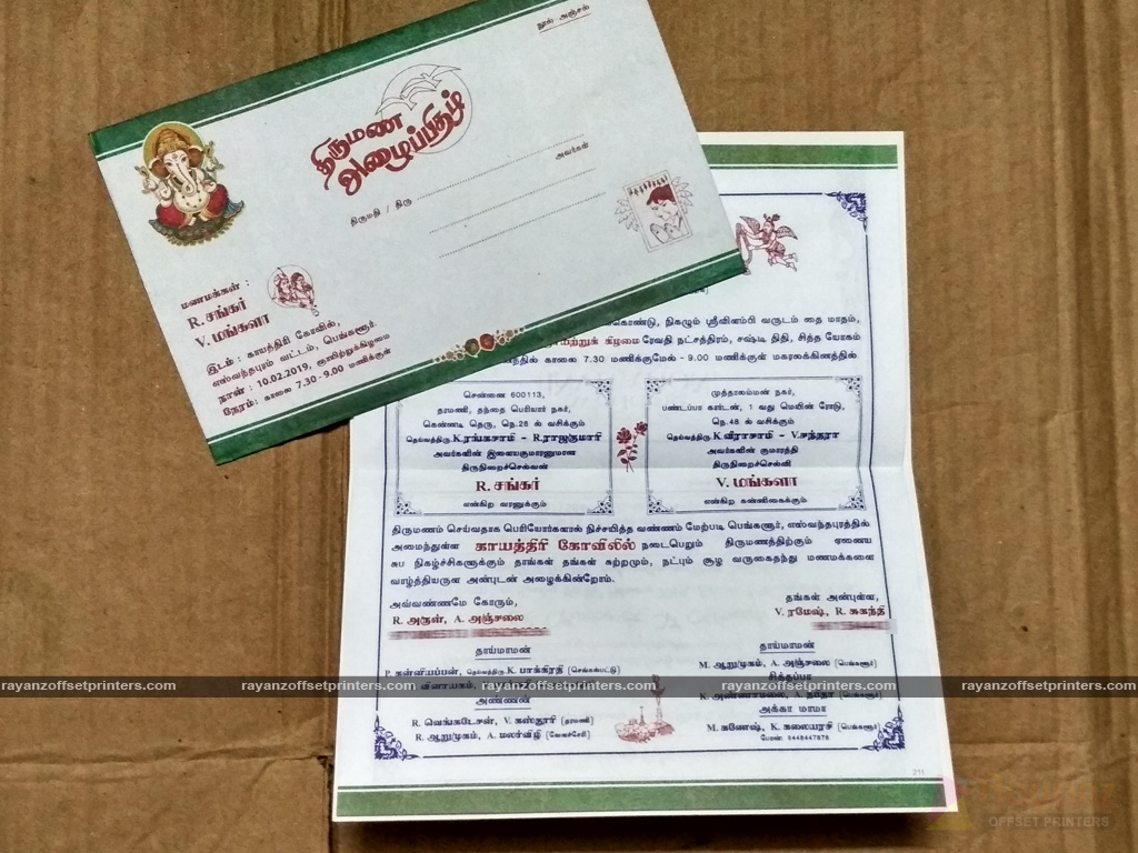printing wedding cards in chennai