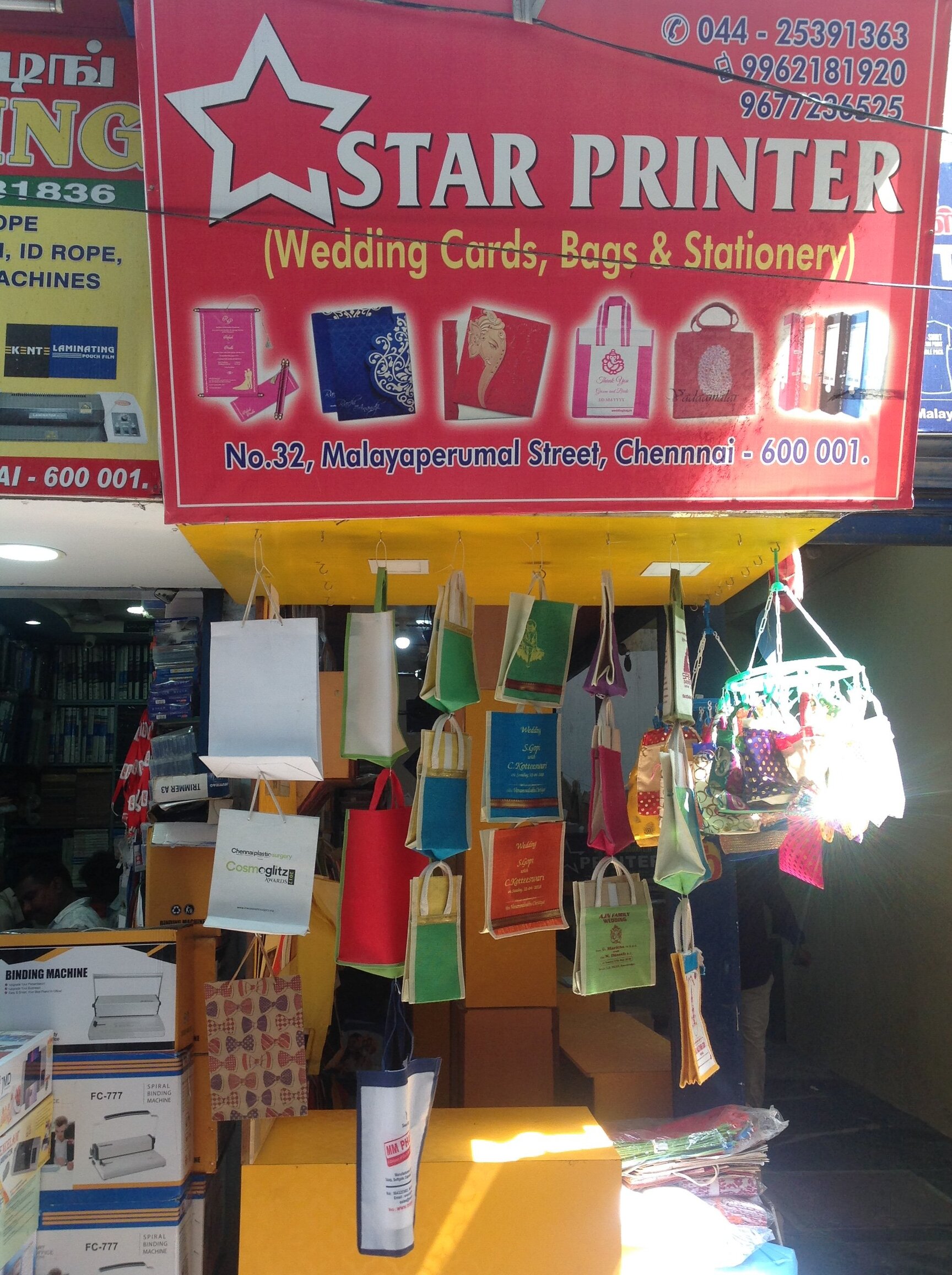 printing wedding cards in chennai