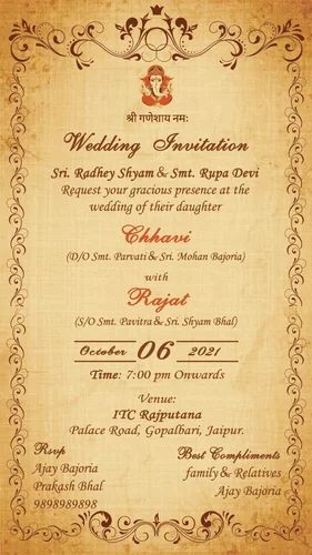 printing wedding cards in chennai