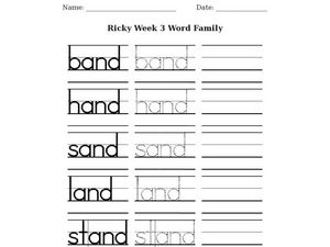 Ricky Week 3 Word Family Printing Worksheet for Kindergarten - 3rd ...