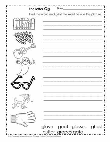 Print the Words Beginning with G Worksheets
