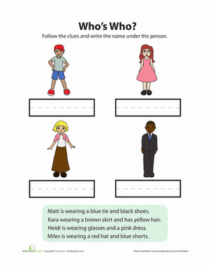 Preschool Problem Solving Worksheets 