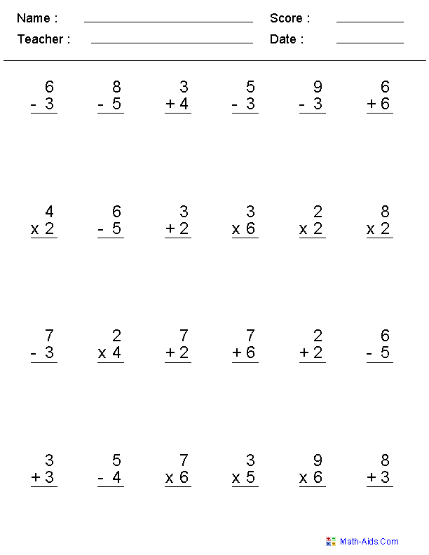 Mixed Problems Worksheets | Mixed Problems Worksheets for Practice