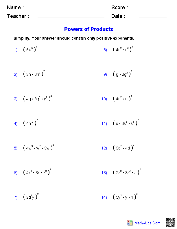product rule of exponents worksheet