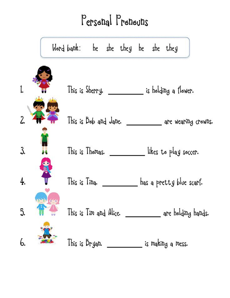 1st Grade English Worksheets - Best Coloring Pages For Kids