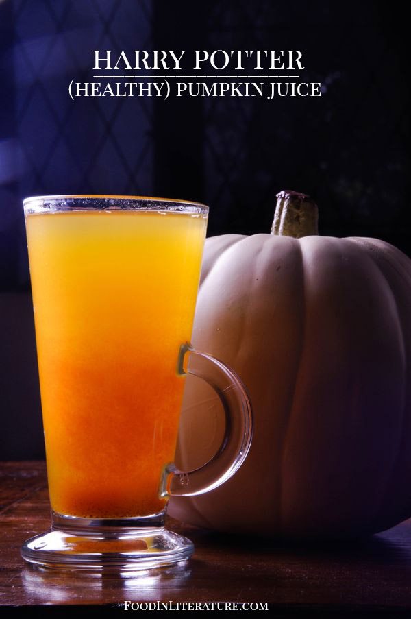 Harry Potter Pumpkin Juice