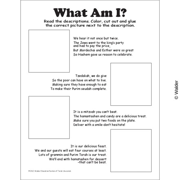 What Am I Purim Activity Sheet | Walder Education