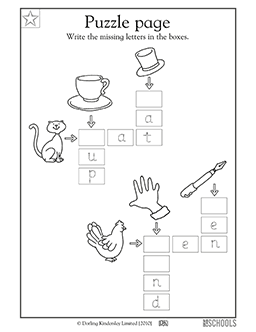 Puzzle page #1 | 1st grade, Kindergarten, Preschool Reading ...