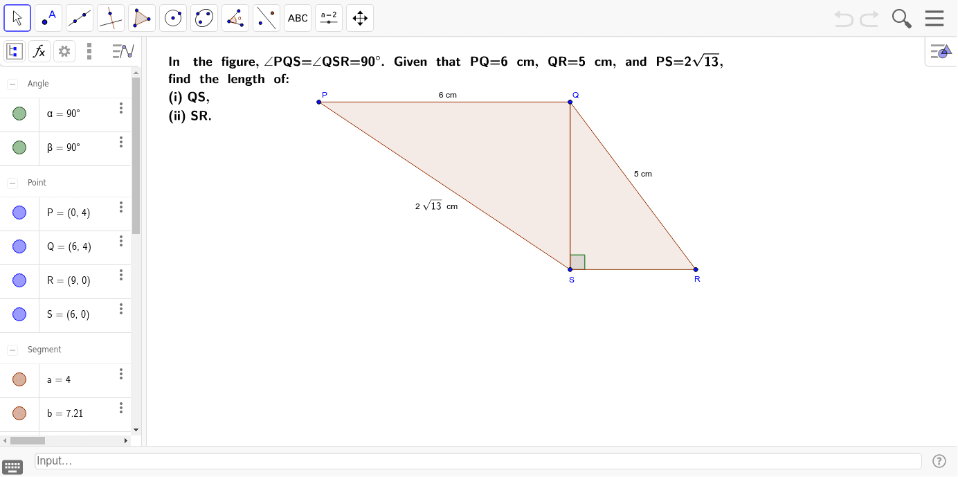 Pythagorean Theorem Worksheets