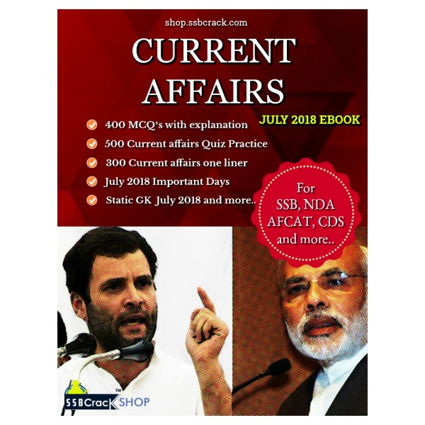 quiz questions july 2018