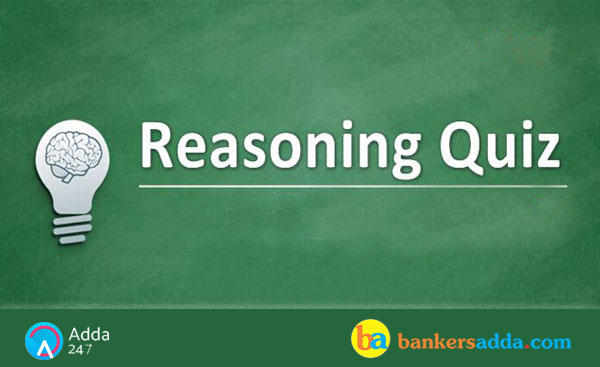 quiz questions july 2018
